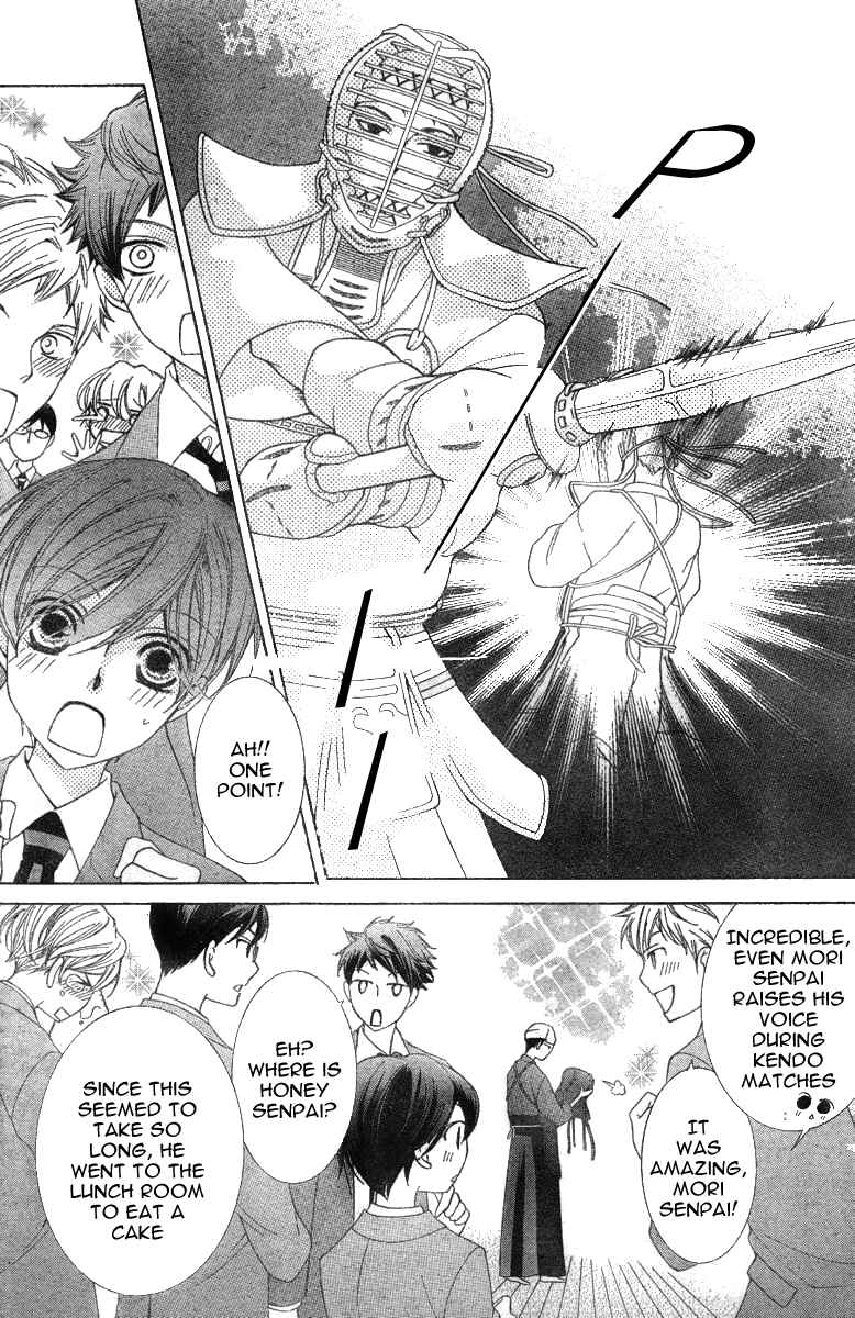 Ouran High School Host Club Chapter 71 - Page 12
