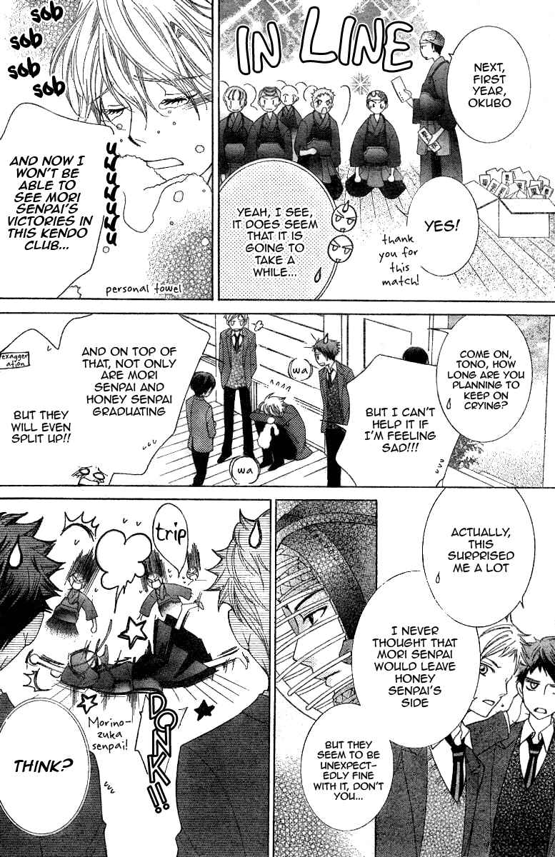 Ouran High School Host Club Chapter 71 - Page 13