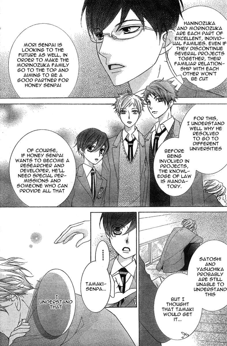 Ouran High School Host Club Chapter 71 - Page 16