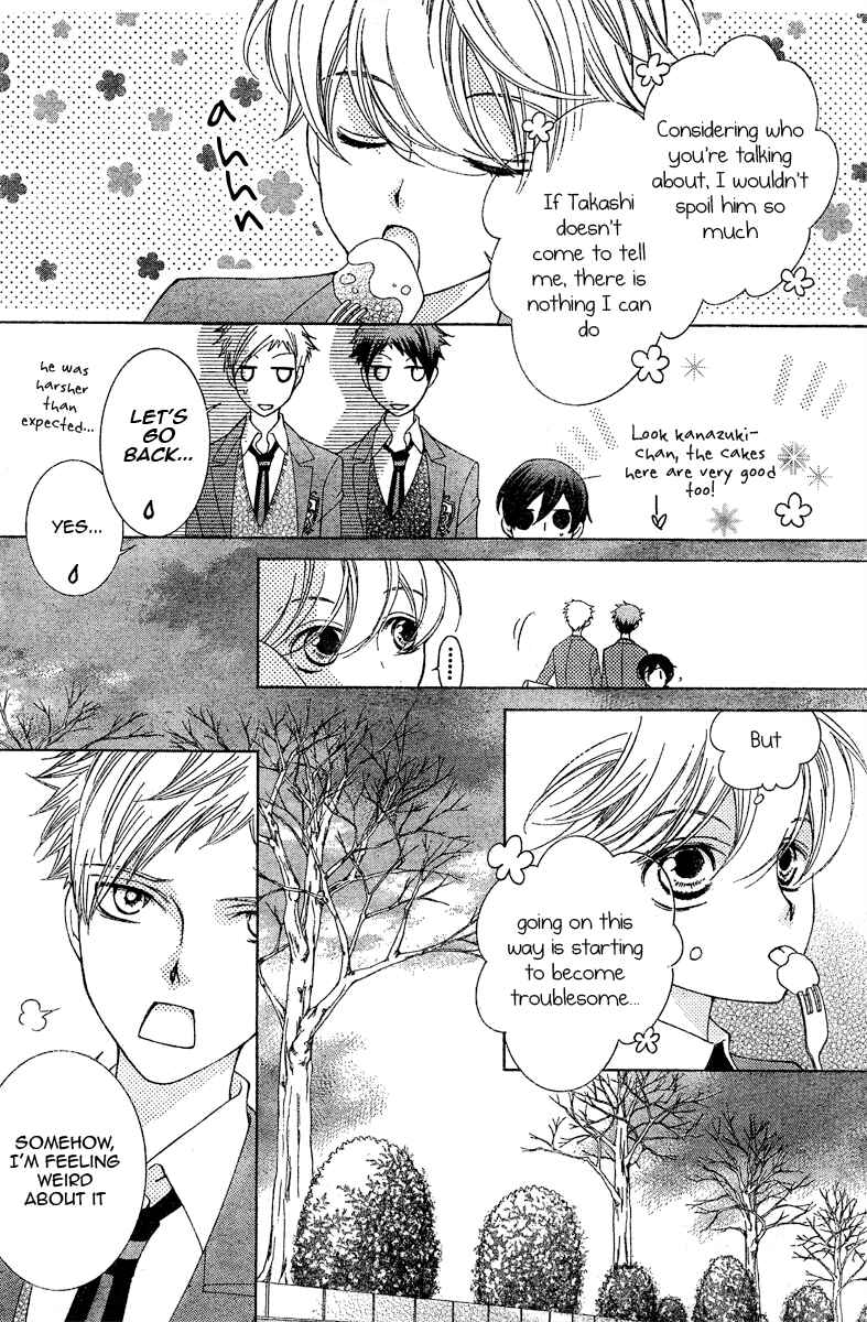 Ouran High School Host Club Chapter 71 - Page 19