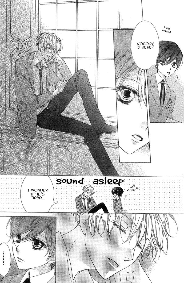Ouran High School Host Club Chapter 71 - Page 23