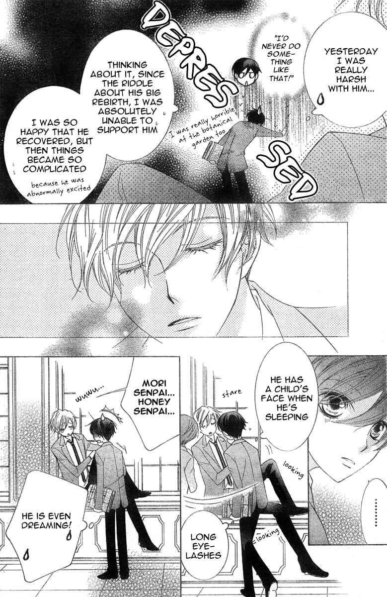 Ouran High School Host Club Chapter 71 - Page 24