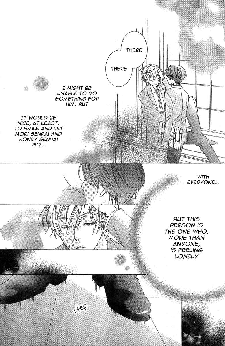 Ouran High School Host Club Chapter 71 - Page 26