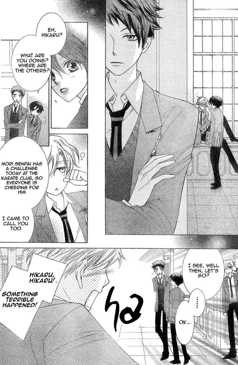Ouran High School Host Club Chapter 71 - Page 27