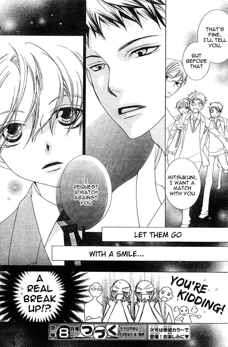 Ouran High School Host Club Chapter 71 - Page 30