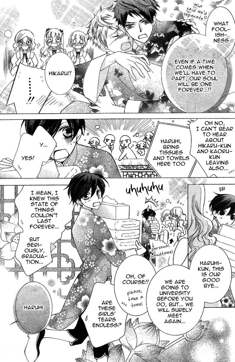 Ouran High School Host Club Chapter 71 - Page 4