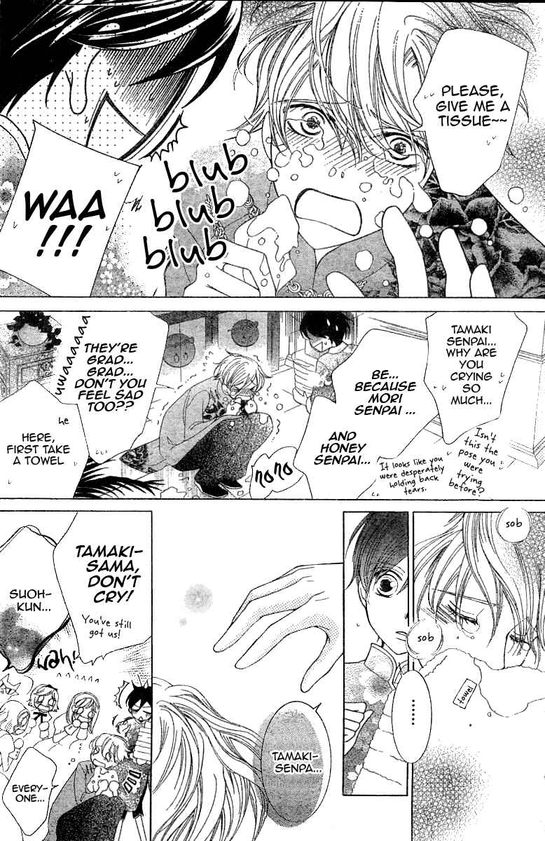 Ouran High School Host Club Chapter 71 - Page 5