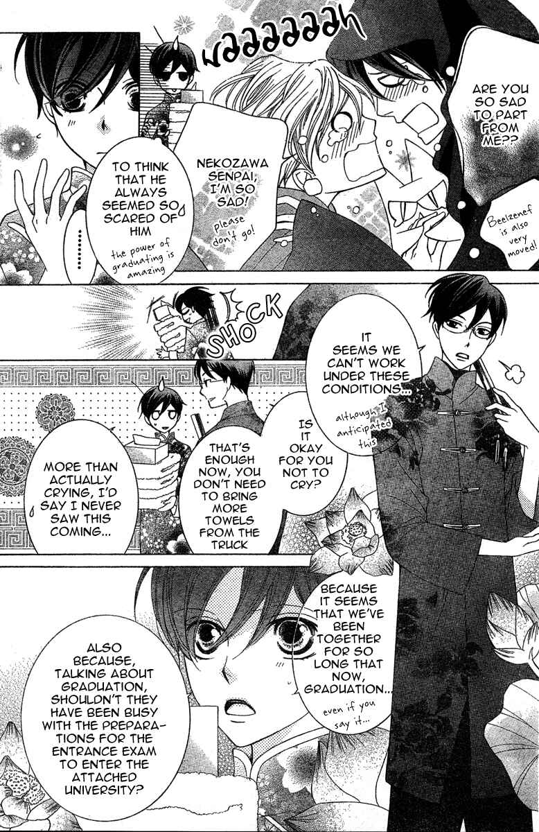 Ouran High School Host Club Chapter 71 - Page 6