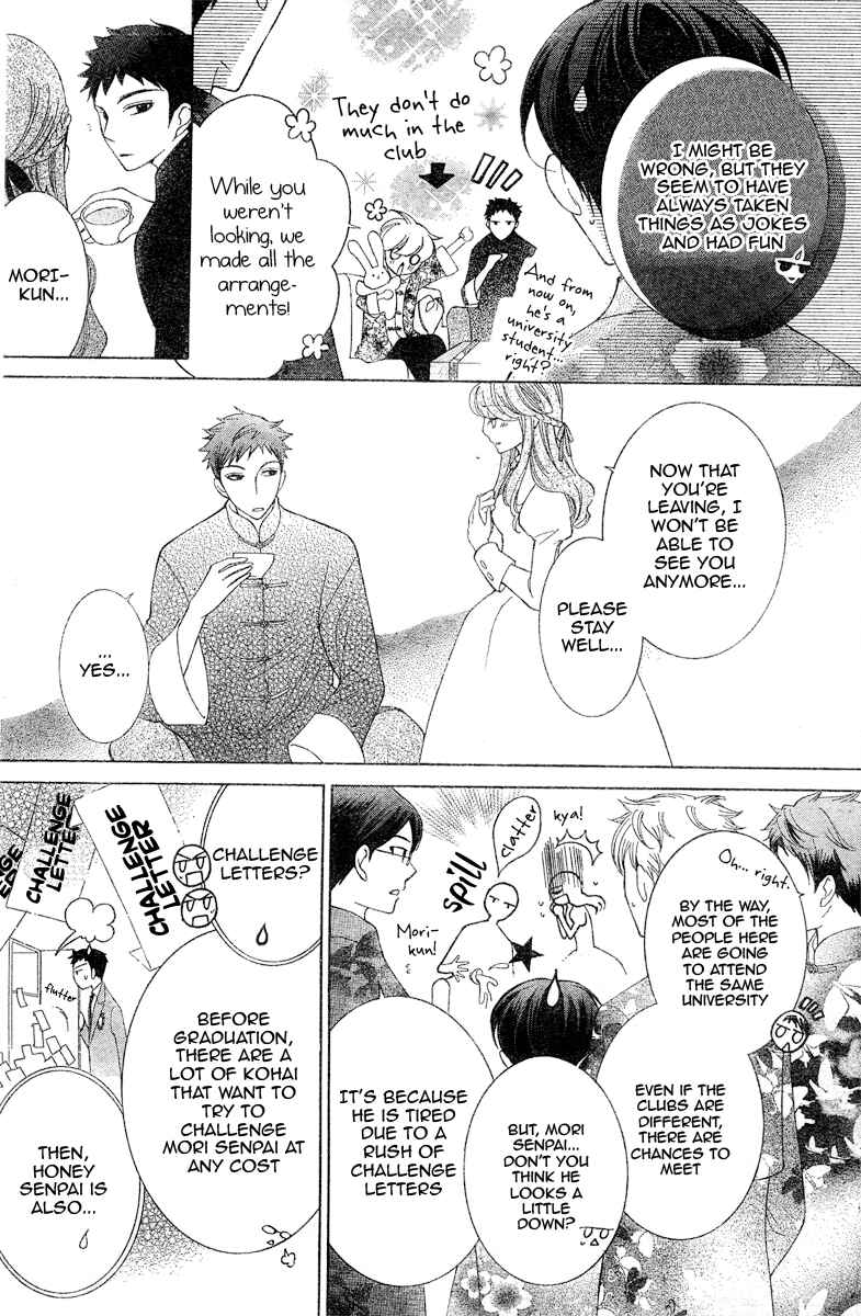 Ouran High School Host Club Chapter 71 - Page 7