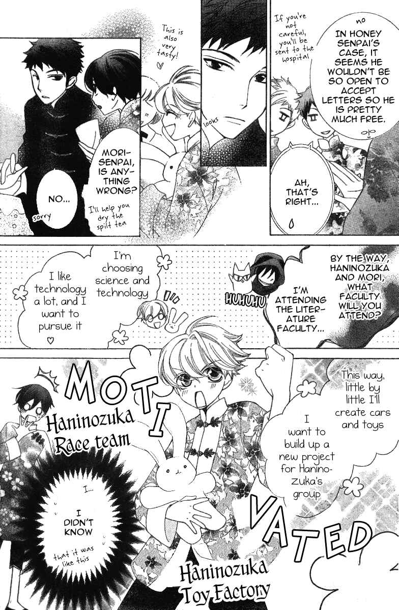 Ouran High School Host Club Chapter 71 - Page 8