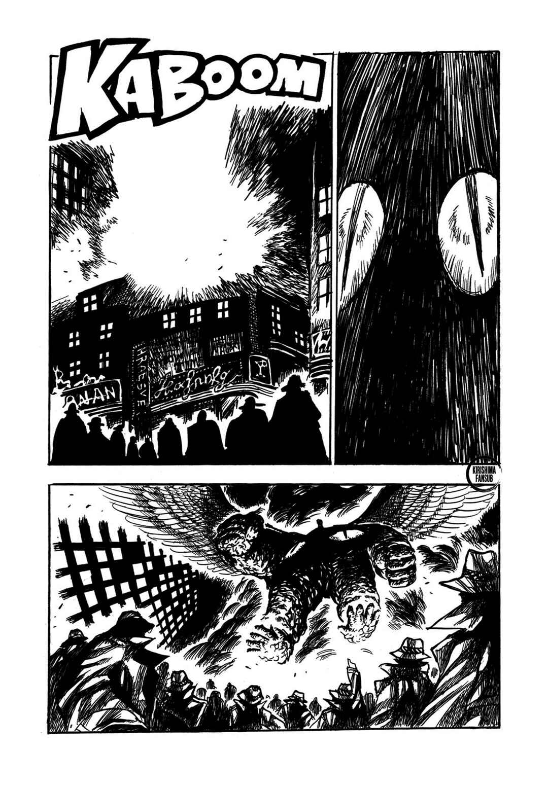 Keyman - The Hand of Judgement Chapter 10 - Page 24