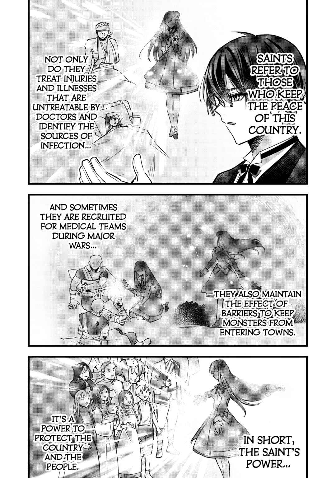 Slime Seijo Chapter 9 - Page 13