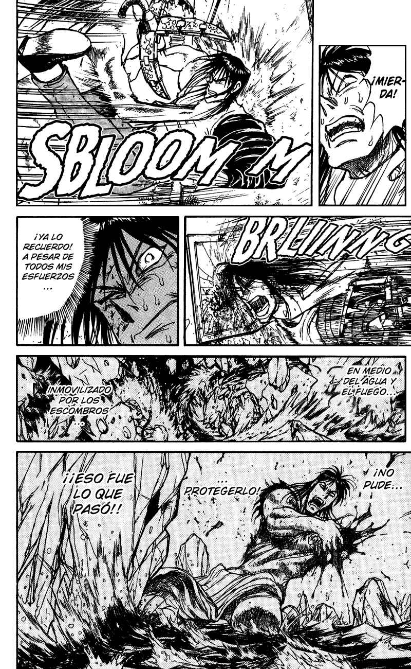 Karakuri Circus Chapter 71 - Page 15