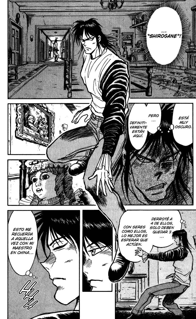Karakuri Circus Chapter 71 - Page 3