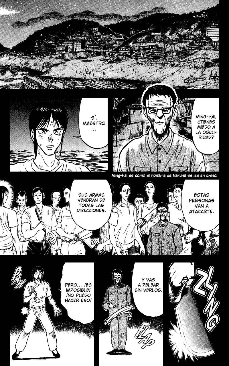 Karakuri Circus Chapter 71 - Page 4