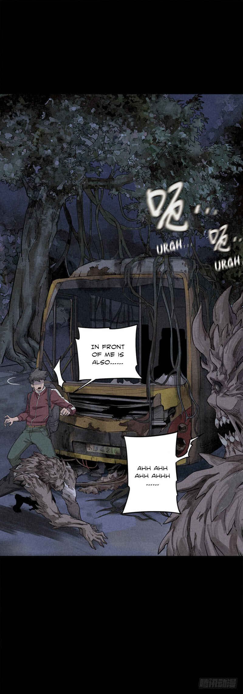 Trace of Doomsday Chapter 22 - Page 13