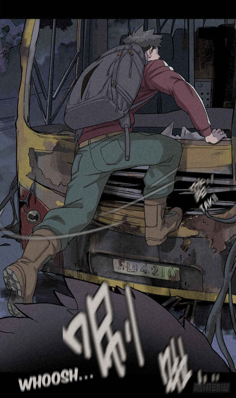 Trace of Doomsday Chapter 22 - Page 15