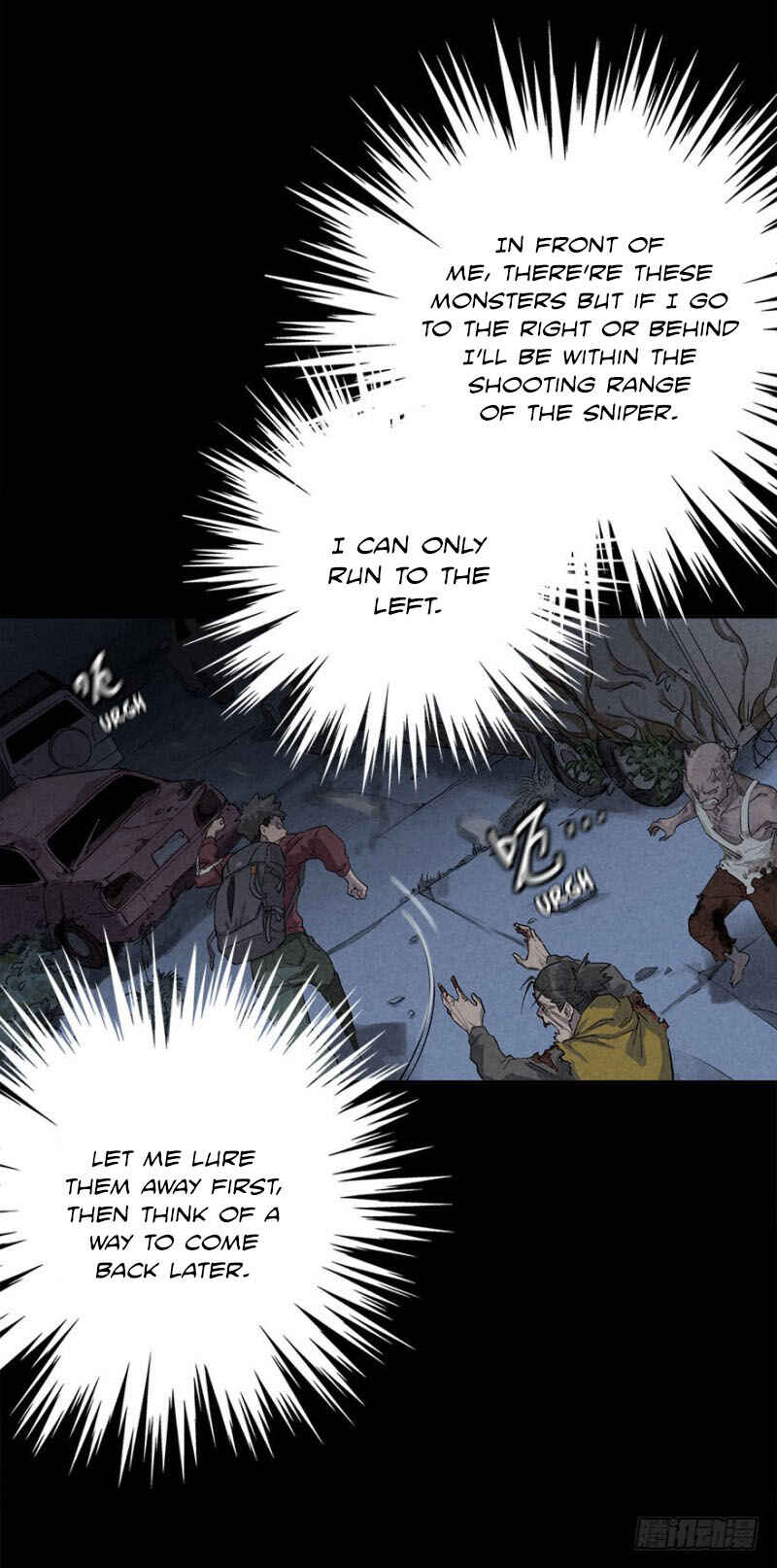 Trace of Doomsday Chapter 22 - Page 2