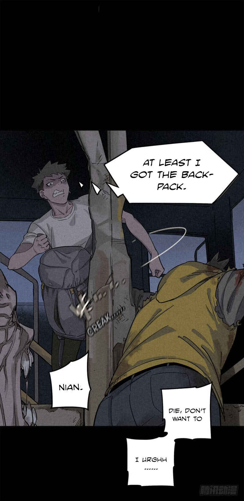 Trace of Doomsday Chapter 22 - Page 29