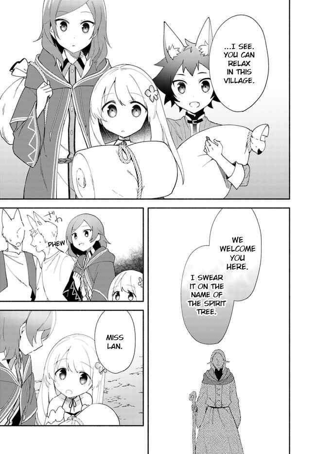 Futago no Ane ga Miko to shite Hikitorarete, Watashi wa Suterareta kedo Tabun Watashi ga Miko de aru. Chapter 11.2 - Page 14