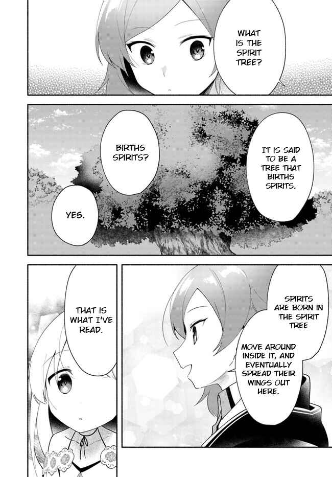 Futago no Ane ga Miko to shite Hikitorarete, Watashi wa Suterareta kedo Tabun Watashi ga Miko de aru. Chapter 11.2 - Page 15