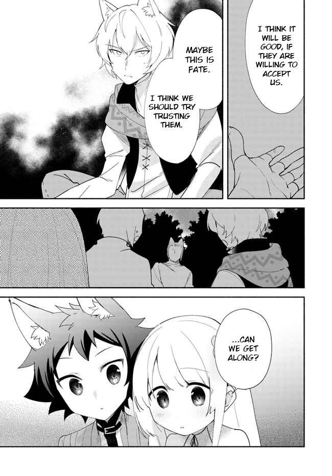 Futago no Ane ga Miko to shite Hikitorarete, Watashi wa Suterareta kedo Tabun Watashi ga Miko de aru. Chapter 11.2 - Page 4
