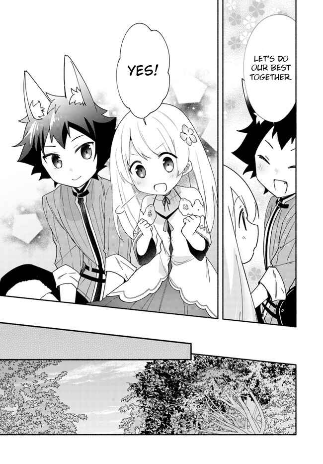 Futago no Ane ga Miko to shite Hikitorarete, Watashi wa Suterareta kedo Tabun Watashi ga Miko de aru. Chapter 11.2 - Page 8