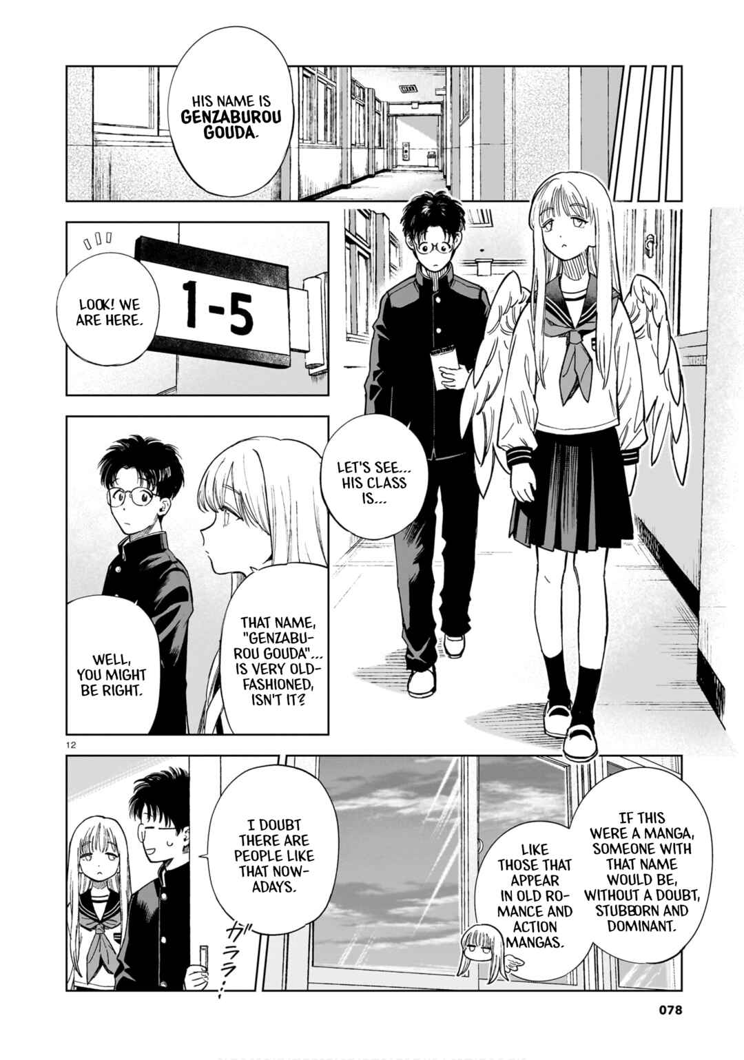 Manken no Kyuu-san Chapter ? - Page 12