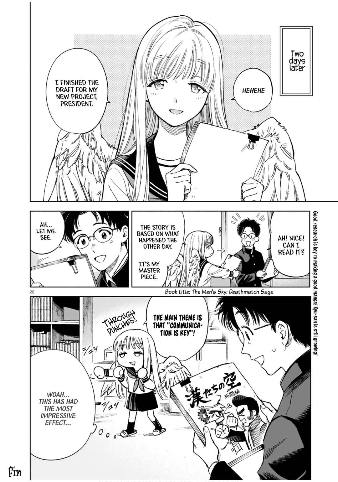 Manken no Kyuu-san Chapter ? - Page 22