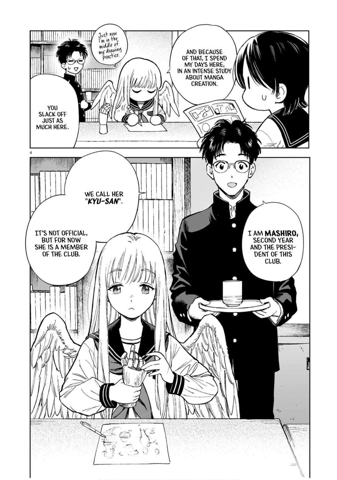 Manken no Kyuu-san Chapter ? - Page 4