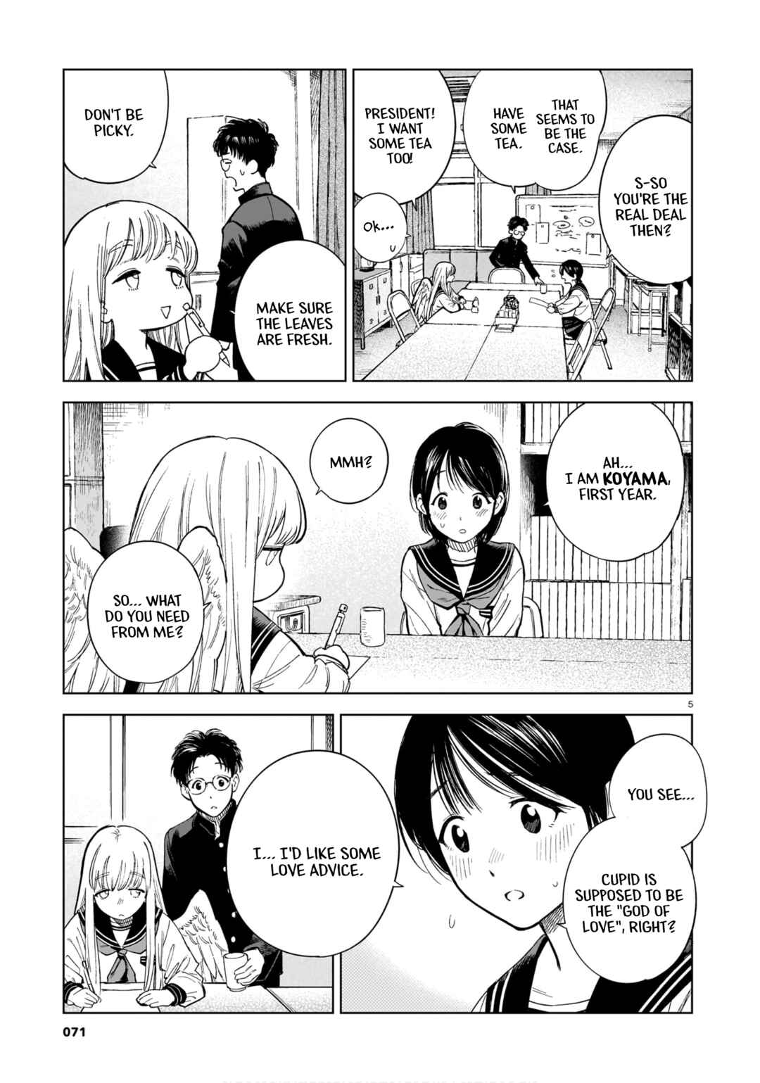 Manken no Kyuu-san Chapter ? - Page 5