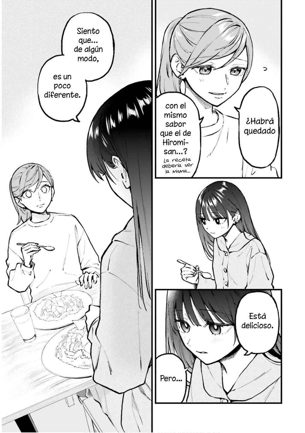 Keiyaku Shimai Chapter 26.2 - Page 12