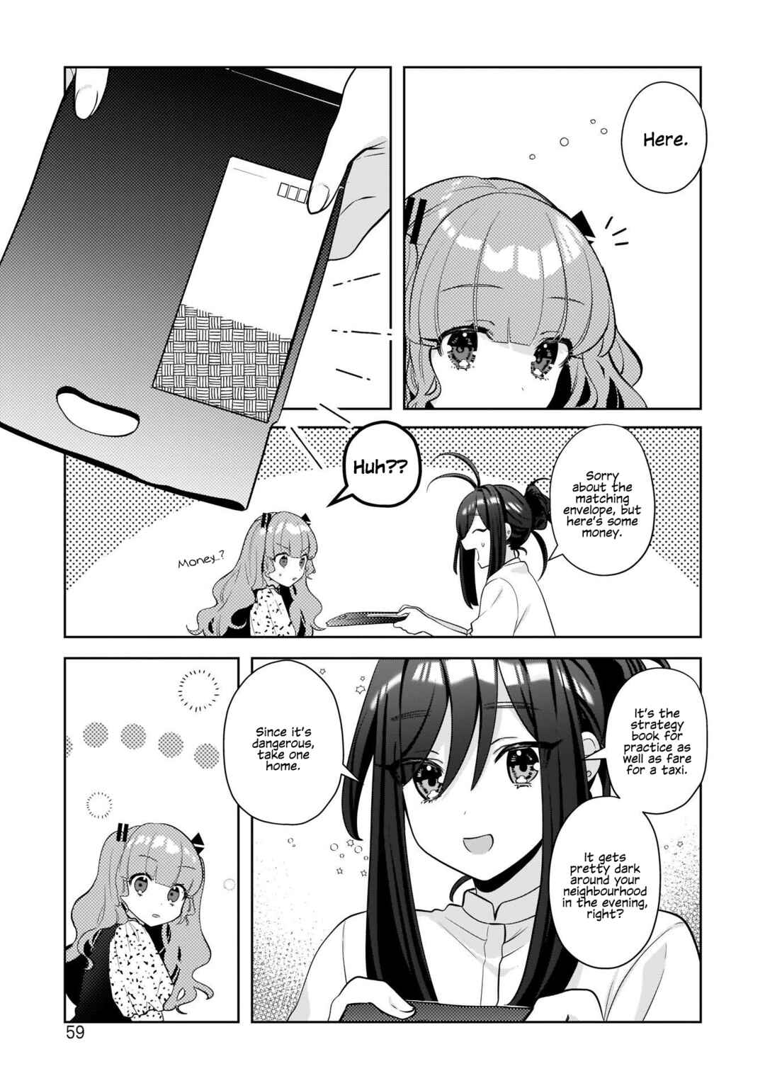 Oshi V ga Oshiego de Watashi ga Mama de!? Chapter 11 - Page 15