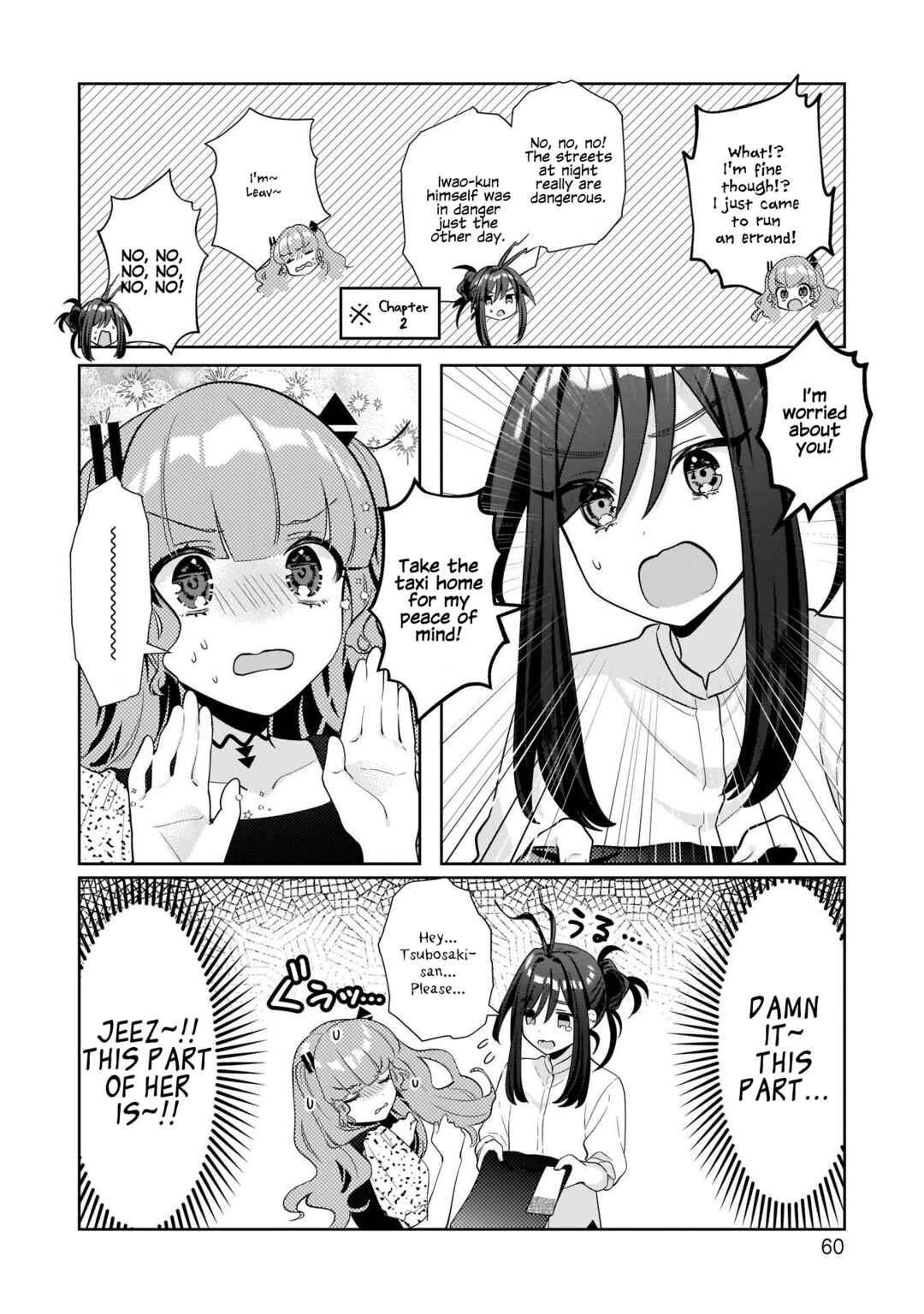 Oshi V ga Oshiego de Watashi ga Mama de!? Chapter 11 - Page 16