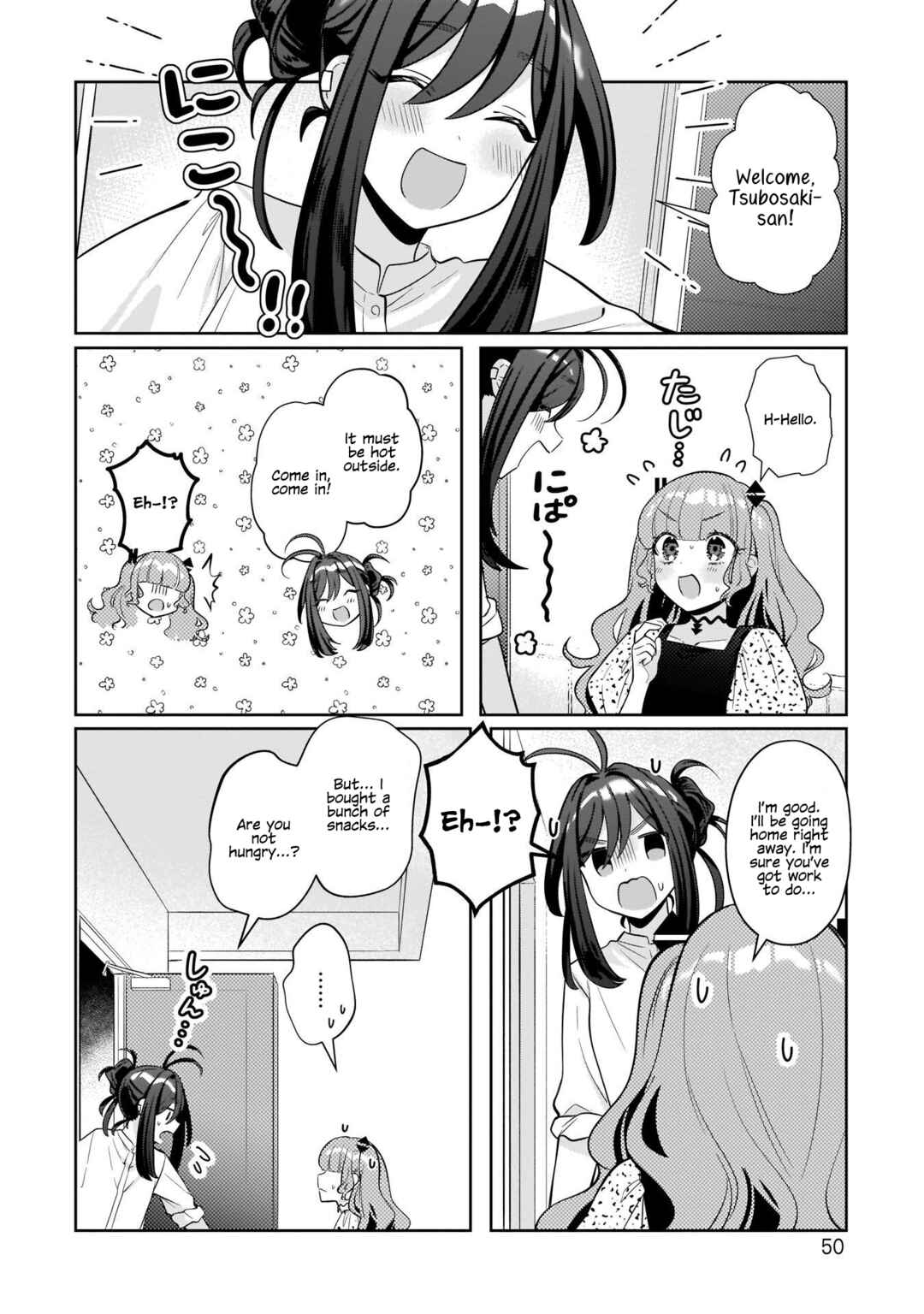 Oshi V ga Oshiego de Watashi ga Mama de!? Chapter 11 - Page 6