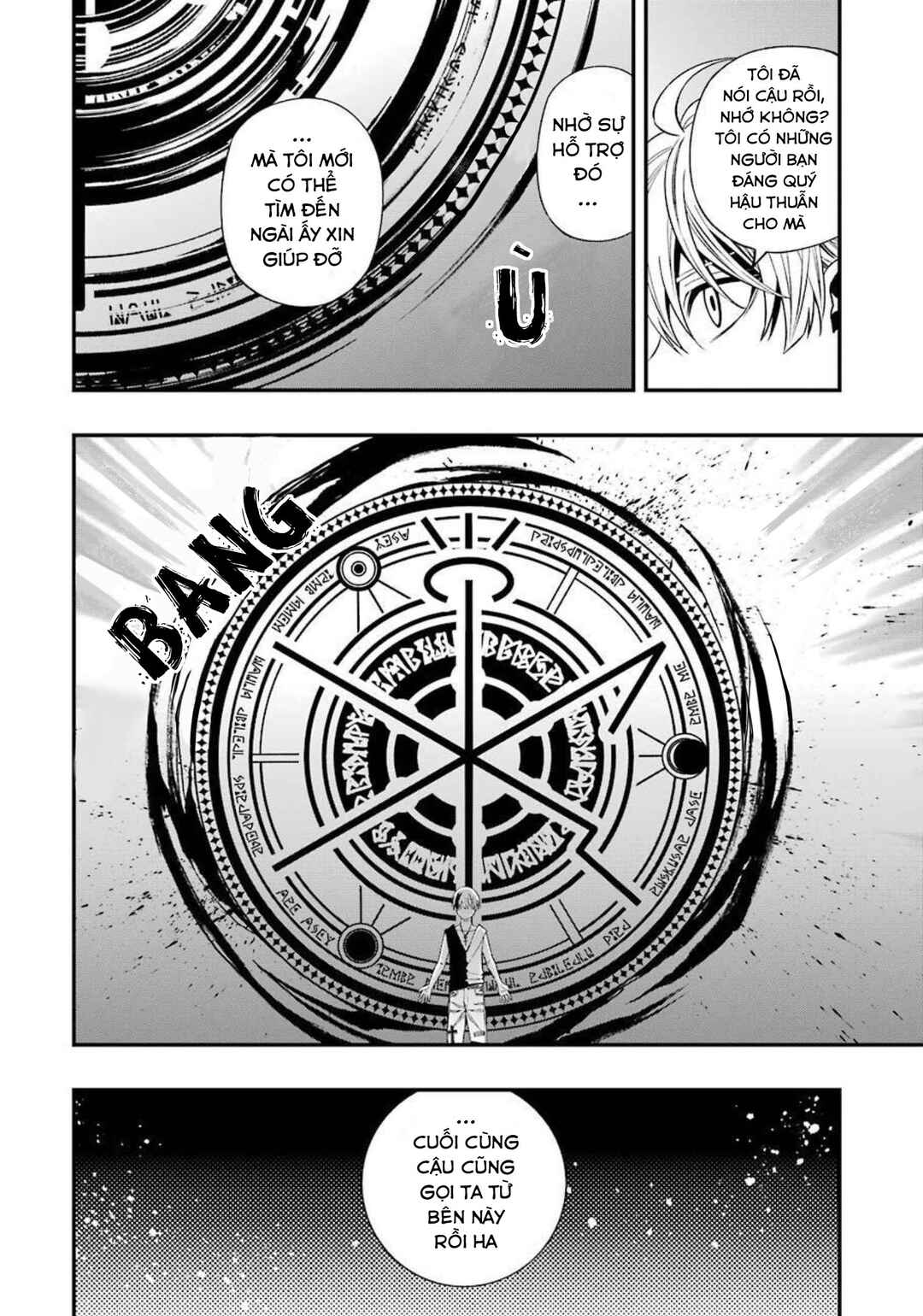 Dead Mount Death Play Chapter 78 - Page 14
