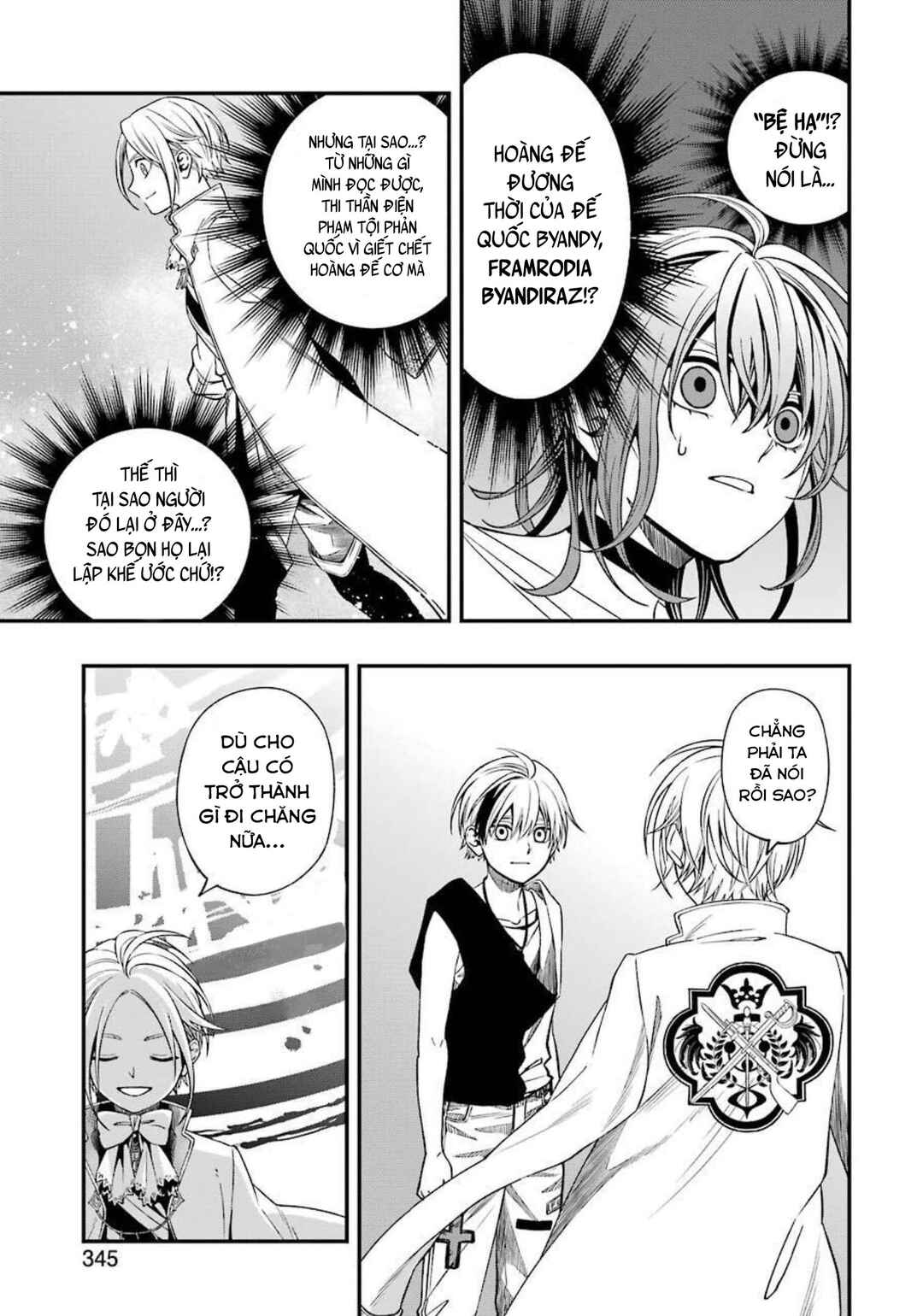 Dead Mount Death Play Chapter 78 - Page 17