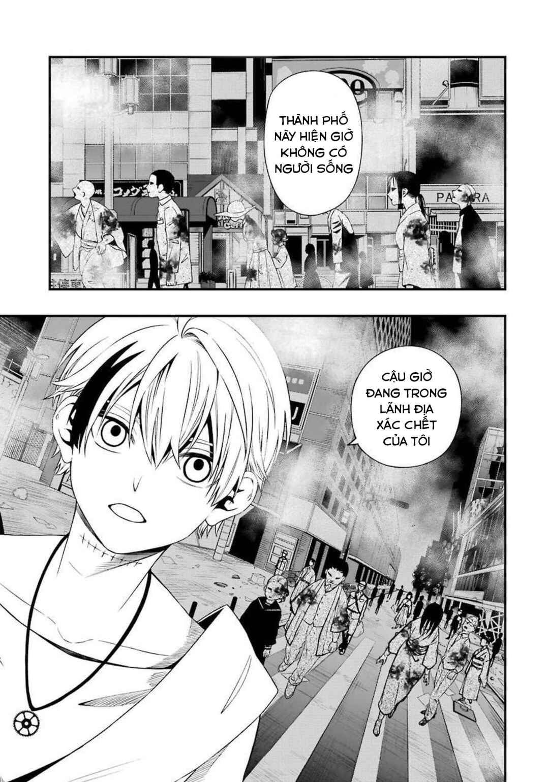 Dead Mount Death Play Chapter 78 - Page 7