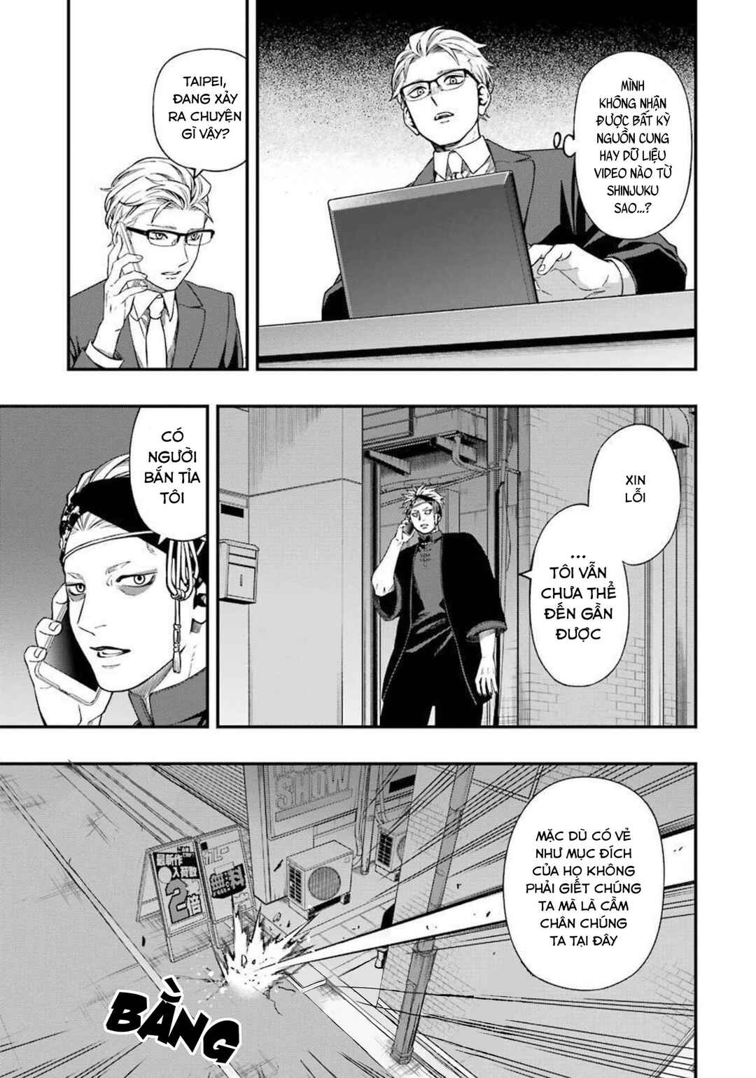 Dead Mount Death Play Chapter 78 - Page 9