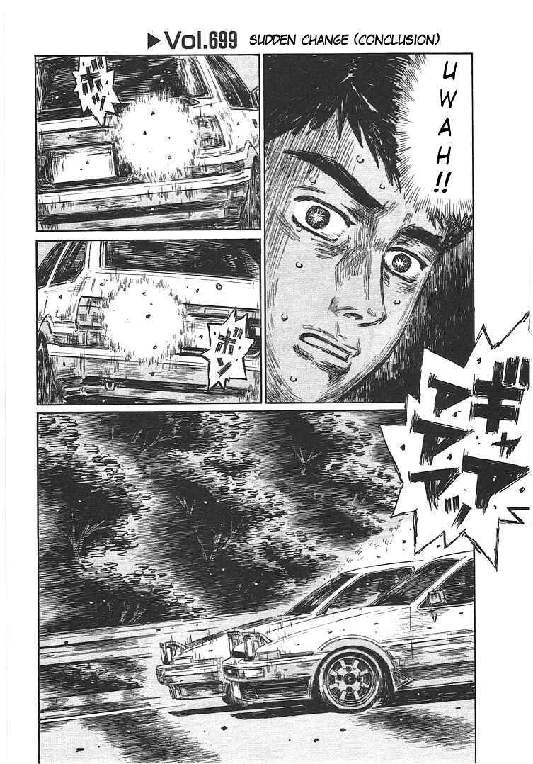 Initial D Chapter 699 - Page 1