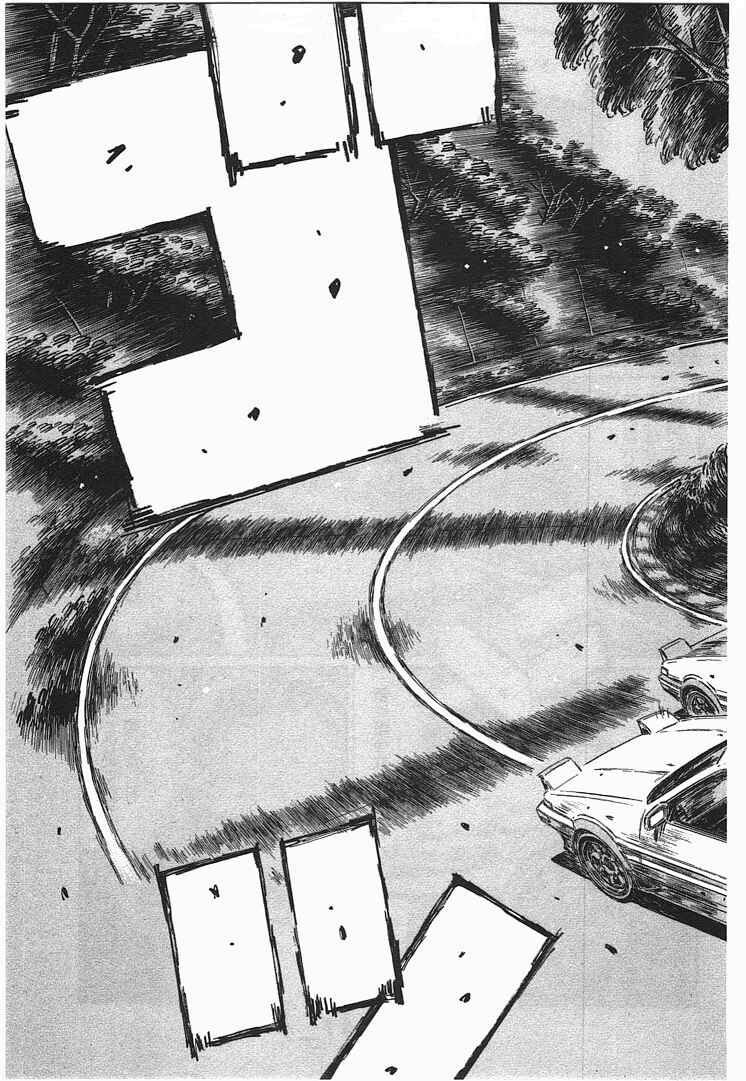 Initial D Chapter 699 - Page 4