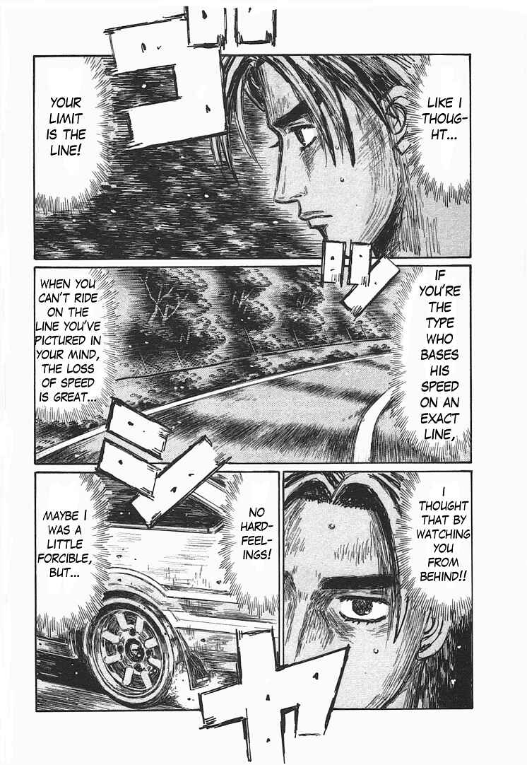 Initial D Chapter 699 - Page 5