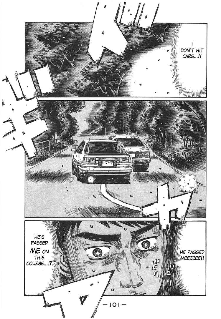 Initial D Chapter 699 - Page 6