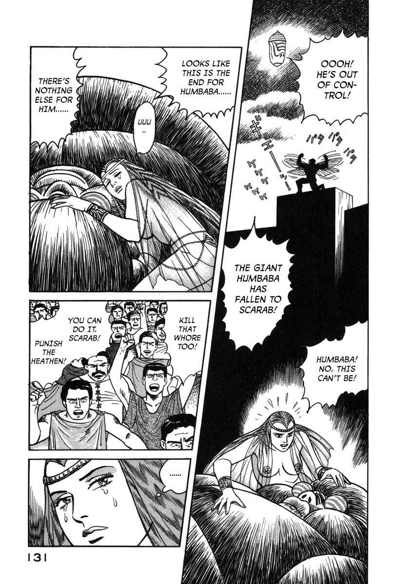 Godo Chapter 6 - Page 17
