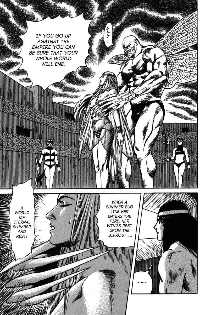 Godo Chapter 6 - Page 19