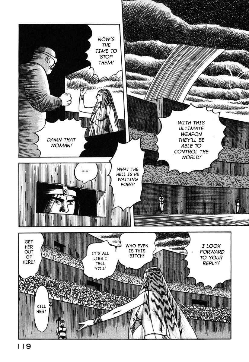 Godo Chapter 6 - Page 5