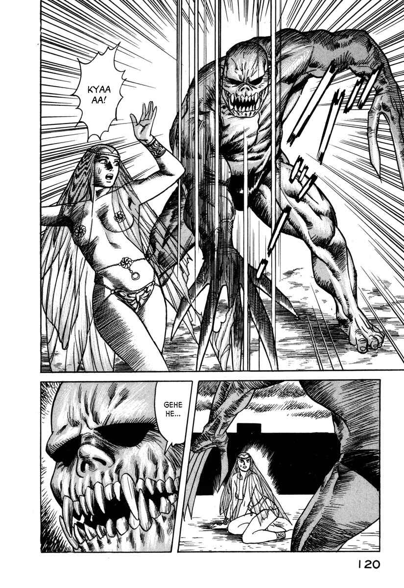 Godo Chapter 6 - Page 6