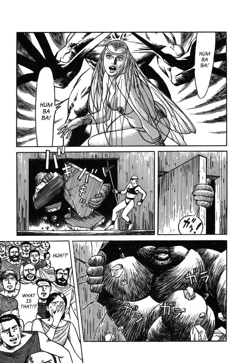 Godo Chapter 6 - Page 7