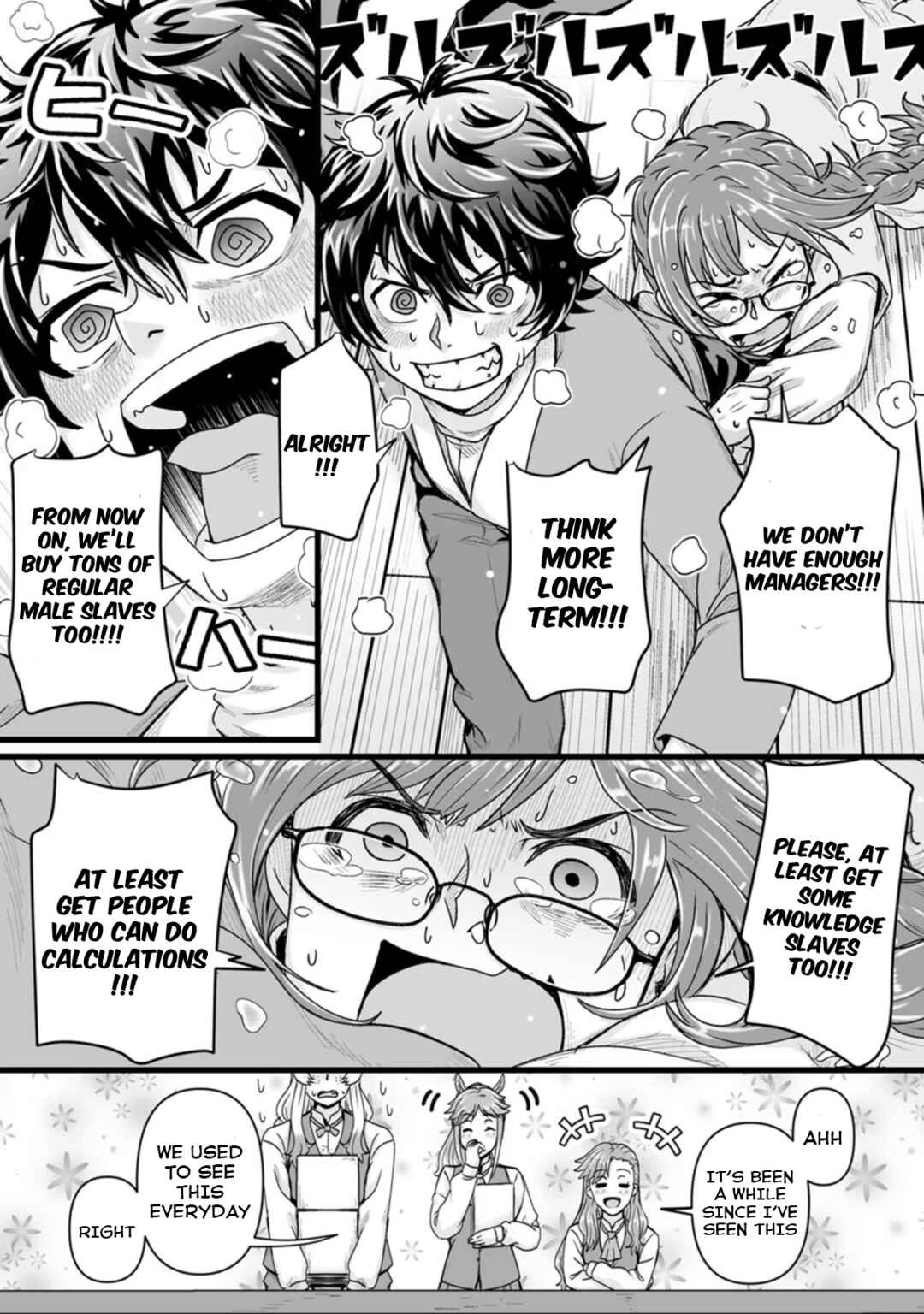 Isekai de Uwamae Hanete Ikiteiku ~Saisei Mahoutsukai no Yuru Fuwa Jinzai Haken Seikatsu~ Chapter 25 - Page 28