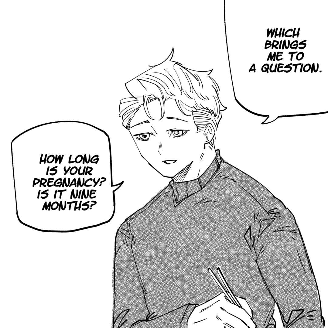 My New Girlfriend Is Not Human? Chapter 106 - Page 2